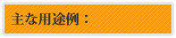 �p�r