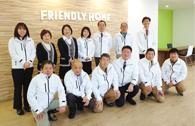 会社メッセージ