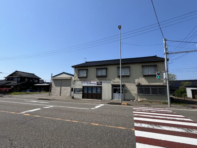 竹ヶ花事務所外観